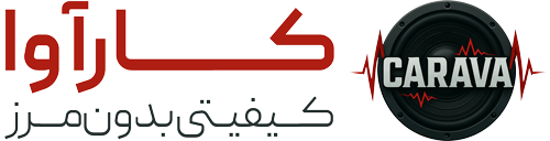 کارآوا