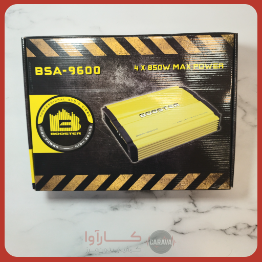 آمپلی فایر برند Booster مدل BSA-9600
