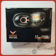 باند بیضی خودرو برند VoxPower مدل VOS695