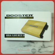 آمپلی فایر برند Booster مدل BSA 4.60 Echo 3