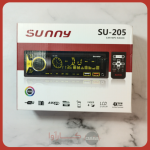 پخش خودرو RGB برند Sunny مدل Su205