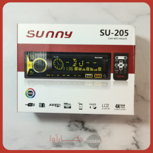 پخش خودرو RGB برند Sunny مدل Su205