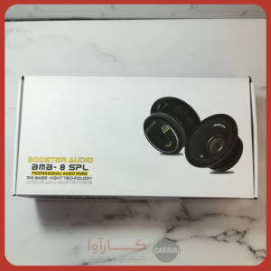 بیس بوستر خودرو برند Booster مدل BMB-8SPL