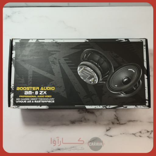 میدرنج خودرو برند Booster مدل BM-8 ZX