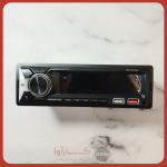 پخش خودرو RGB برند Sunny مدل Su205
