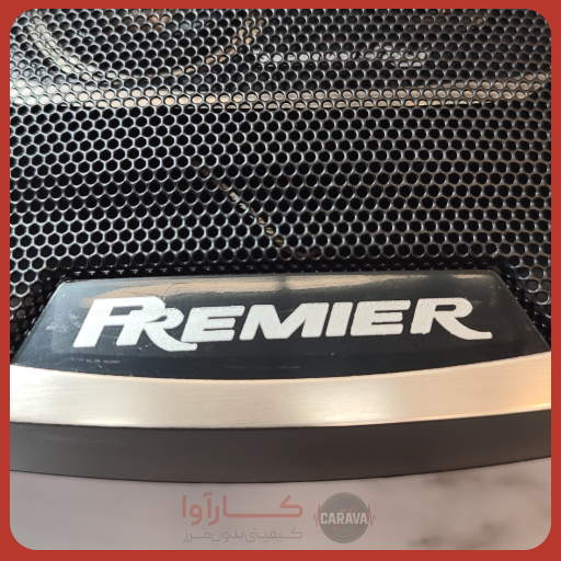 باند بیضی پریمیر PRS-6965v2b