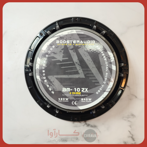 میدرنج خودرو برند Booster مدل BM-10 zx