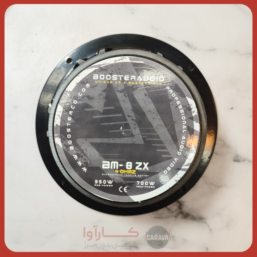 میدرنج خودرو برند Booster مدل BM-8 ZX