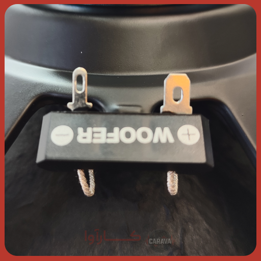 باند بیضی پریمیر PRS-6965v2b