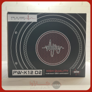 ساب خودرو برند Pulse مدل PW-X12-D2