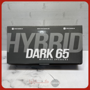 سوپر تیوتر برند StreetSound مدل DARK65