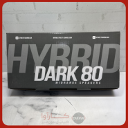 سوپر تیوتر برند StreetSound مدل DARK80