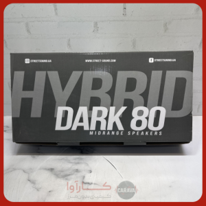 سوپر تیوتر برند StreetSound مدل DARK80