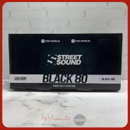 سوپر تیوتر برند StreetSound مدل Black80
