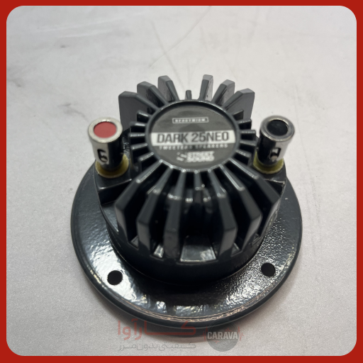 سوپر تیوتر برند StreetSound مدل Dark25NEO