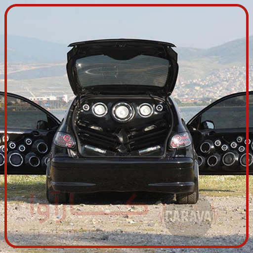 بهترین سیستم‌های صوتی خودرو در ایران